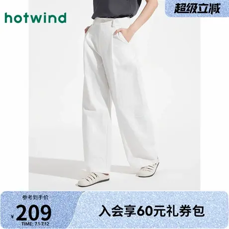 女士阔腿裤热风2025年夏新款女士棉麻香蕉裤高腰显瘦百搭休闲长裤商品大图