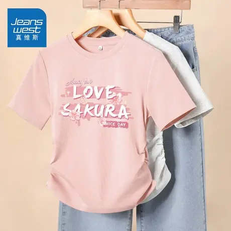 NOE真维斯正肩短袖女t恤夏2025新款短款收腰显瘦短款青少年上衣商品大图