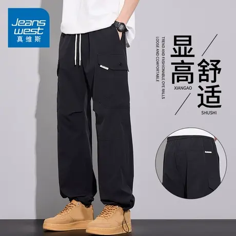 KZH真维斯冰丝工装裤男夏季薄款宽松直筒裤潮牌阔腿休闲冲锋长裤商品大图
