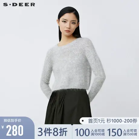 sdeer圣迪奥春装罗纹圆领镂空钩花长袖针织毛衣S21463514图片