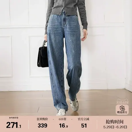娅丽达时髦宽松香蕉裤2025春季新款牛仔裤女复古高腰显瘦拖地女裤商品大图