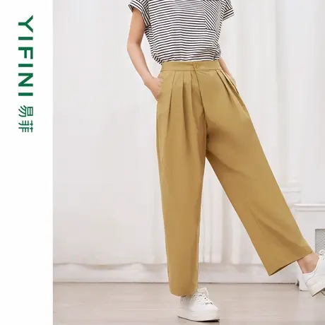 Yifini/易菲宽松休闲直筒裤女夏装新款薄款遮肉显瘦简约长裤商品大图