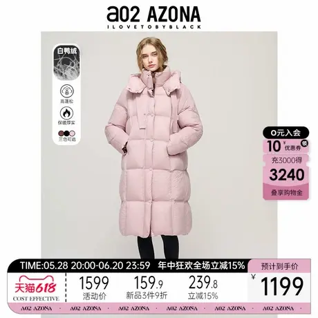 a022025冬季新款连帽泡芙型加厚羽绒宽松版通勤风立领加厚羽绒服商品大图