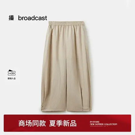 播商场同款松弛亚麻宽松休闲裤女25夏季新款轻薄长裤BDS7KD2911商品大图