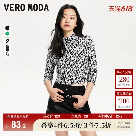 Vero Moda奥莱T需女春夏新款H版型短款立领字母印花复古上衣流行商品大图