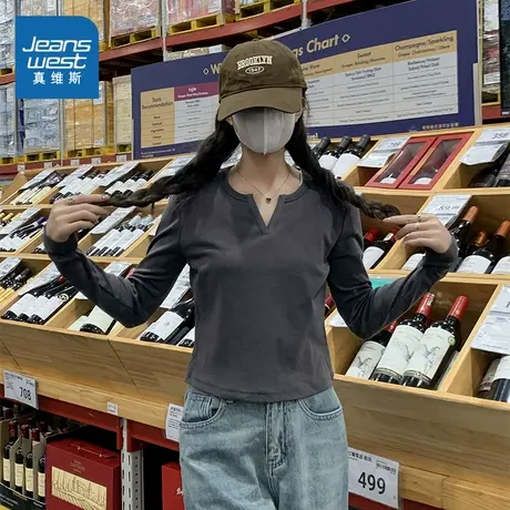 NOB真维斯长袖T恤女2025春秋新款修身显瘦小v领青少年打底衫上衣商品大图