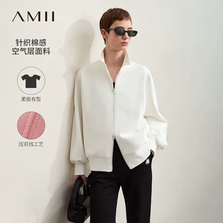 Amii2025夏新款休闲运动风罗纹高领拉链连袖外套女宽松空气层上衣商品大图