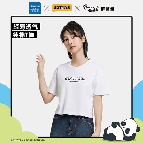 【52TOYS胖哒幼联名】真维斯短款T恤女2025夏季小个子纯棉体恤KC商品大图