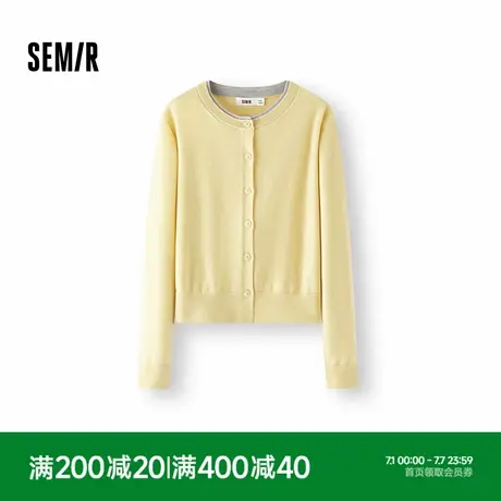 [商场同款]森马针织开衫女短款撞色圆领显瘦2025秋季新款羊毛上衣图片