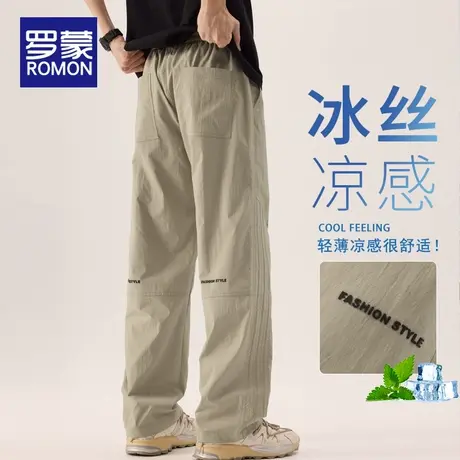 罗蒙男士休闲裤夏季薄款宽松直筒男裤美式高街潮牌阔腿长裤子男款商品大图