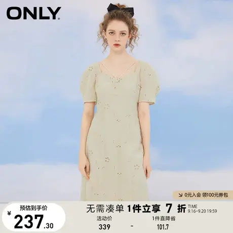 ONLY奥莱夏季气质方领收腰显高显瘦中长款连衣裙女商品大图