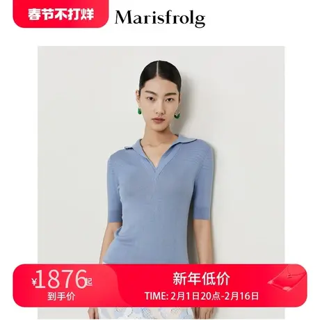 玛丝菲尔夏季新款轻薄透气长春花蓝针织休闲五分袖衬衫女商品大图