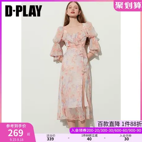 DPLAY2023温柔度假风粉调印象花园荷叶边葫芦袖开衩雪纺连衣裙商品大图