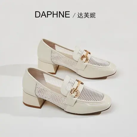 Daphne达芙妮 奶系穿搭夏天裙子~时尚外穿网纱透气仙女风粗跟单鞋商品大图