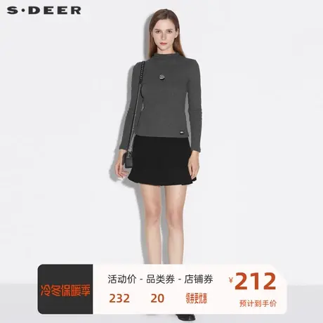 sdeer圣迪奥女装青春休闲暗条纹A字百褶短裙S21381306图片