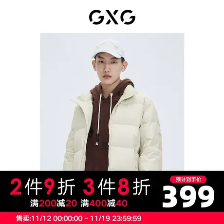 【新款】GXG男装 冬季棋盘格系列卡其羽绒服GC111022J商品大图