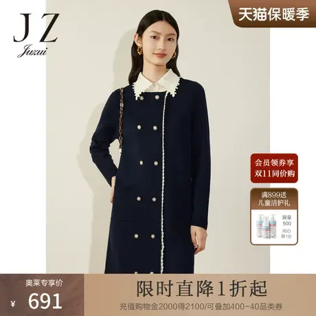 JZ玖姿假两件针织长袖连衣裙女装2022冬季新款设计感中长款裙子商品大图