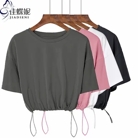 夏季新款韩版纯棉圆领宽松休闲短款高腰短袖体恤上衣纯色抽绳女装商品大图