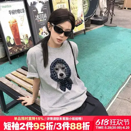 街头ins风超火灰色短袖t恤女2025新款小众潮牌大版宽松纯棉上衣夏图片