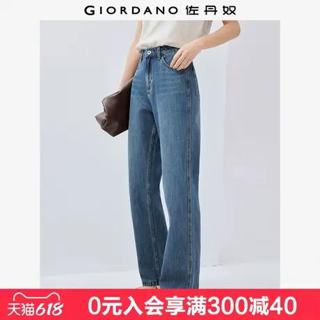 佐丹奴裤子女装新款洗水时尚猫须直筒裤女式中腰牛仔长裤05415072商品大图