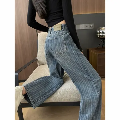 时尚加绒牛仔裤2024年冬季新款高腰显瘦百搭直筒休闲加绒厚款长裤商品大图