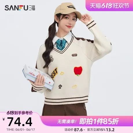 三福毛衣2025新款春季趣味图案条纹V领休闲小个子上衣女装496394商品大图