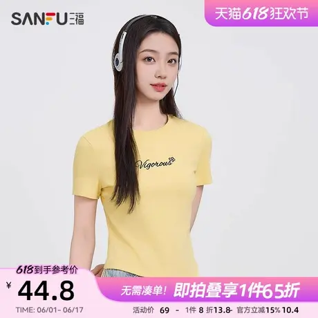 三福短T恤2025夏季侧抽英文不对称斜摆圆领上衣女装498525图片