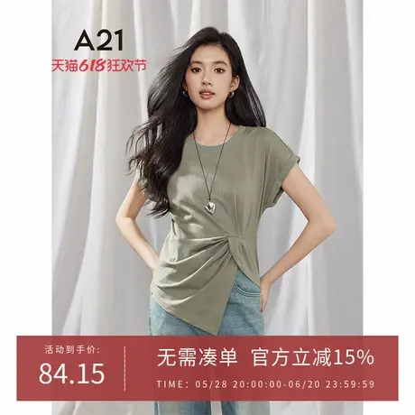 A21女装三色可选短袖T恤2025春季新款韩版不对称褶皱圆领薄款上衣图片