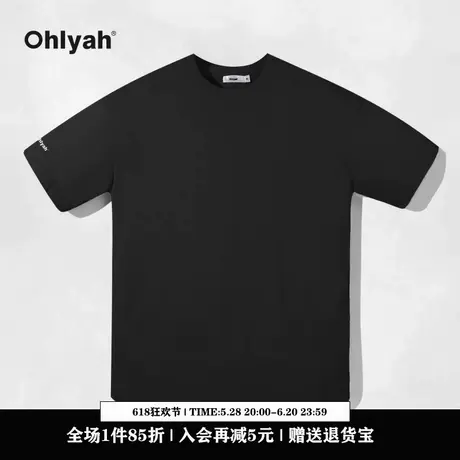 Ohlyah设计师原创卡通品牌简约潮牌夏季新款圆领套头情侣短袖男女图片