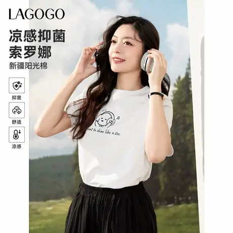 凉感新疆棉LAGOGO卡通狗印花短袖t恤女拉谷谷2025年夏季新款白T图片