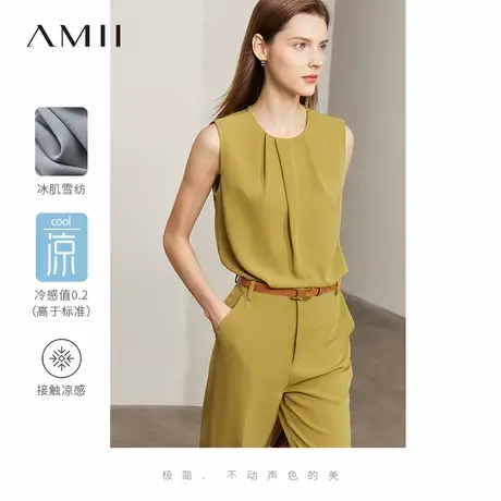 Amii2025夏通勤优雅凉感雪纺衫无袖百搭微弹衬衫纯色上衣女商品大图