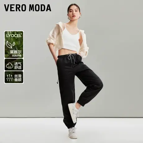 Vero Moda奥莱休闲裤女夏季新款运动风松紧绑带中腰收腰长裤子商品大图