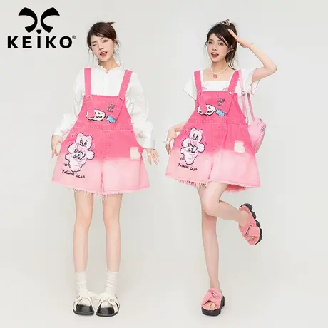 KEIKO 夏日新色系 渐变芭比粉背带裤多巴胺穿搭阔腿连身牛仔短裤商品大图