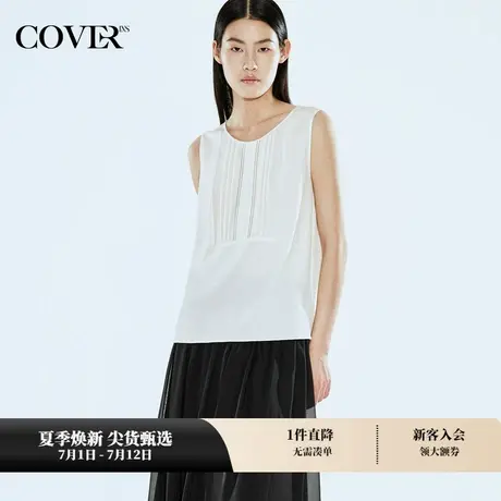 COVERINS夏季圆领压褶醋酸背心商品大图