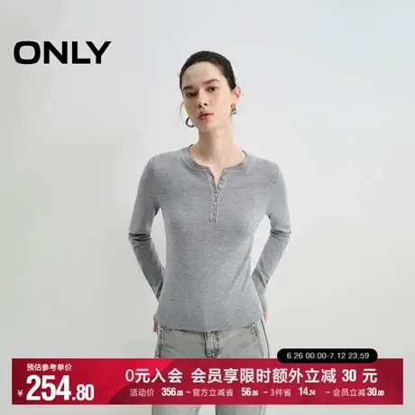 ONLY2025秋季新款知性半开襟圆领设计纯色显瘦舒适正肩针织衫女图片