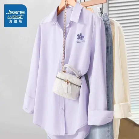 KMV真维斯紫色衬衫2025新款夏气质女士上衣凉感薄款防晒衬衣外套商品大图