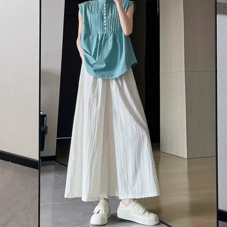 米白色九分冰丝阔腿裙裤女高腰垂感慵懒风山本裤夏季宽松休闲裤裙商品大图