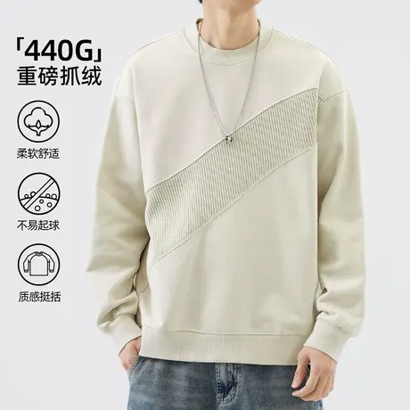 hansca重磅440g抓毛加绒卫衣男2025新款春秋加厚宽松圆领套头上衣商品大图