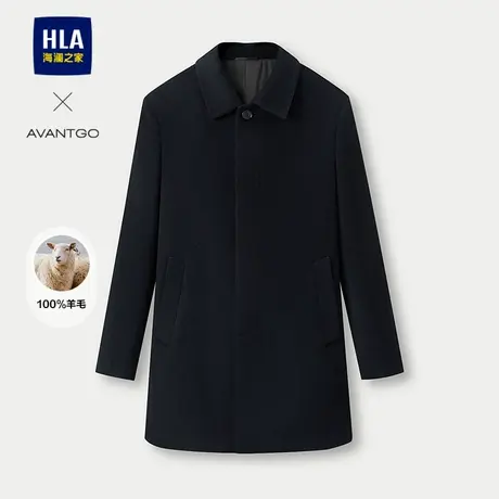 HLA/海澜之家轻商务经典系列大衣25秋冬新纯羊毛保暖挺括外套男图片