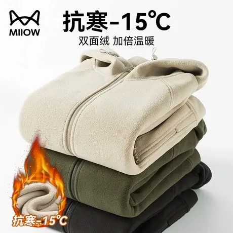 猫人羊羔绒外套男秋冬季新款连帽卫衣宽松加绒加厚休闲摇粒绒夹克图片