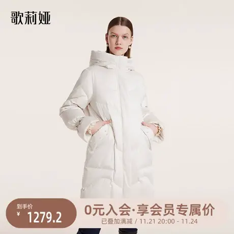 首降现货|歌莉娅中长款羽绒服女2023冬季新款连帽保暖鹅绒服外套图片