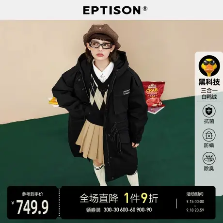 EPTISON羽绒服女2021年新款冬中长款加厚保暖白鸭绒黑色工装外套商品大图