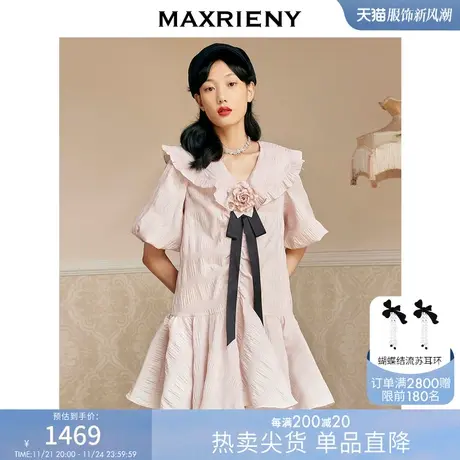 MAXRIENY飘带立体花娃娃裙秋季连衣裙设计感短裙商品大图