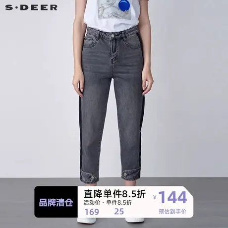 sdeer圣迪奥直筒牛仔裤女装做旧个性拼接插袋牛仔九分裤S21180811图片