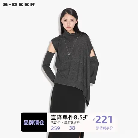 sdeer圣迪奥女装设计感高领不规则袖套两件针织衫S21383514👠图片