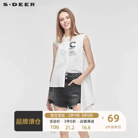 sdeer圣迪奥女装翻领暗门襟撞色字母不规则摆无袖衬衫S19280613图片