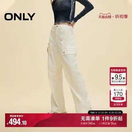 ONLY夏季工装风口袋高腰宽松显瘦直筒休闲裤女|124314022商品大图