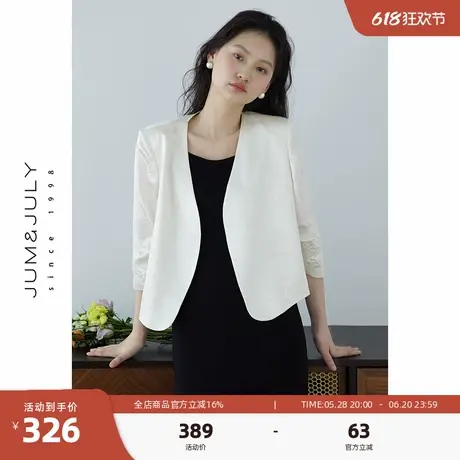 嘉茱莉100%Naia醋酸西装外套女夏季新款小个子七分袖无扣西服上衣商品大图