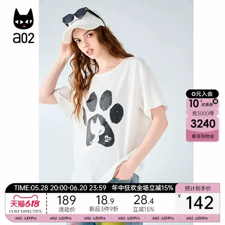 a02潮酷百搭圆领T恤女2025夏季新款宽松休闲简约可爱猫爪印花上衣图片