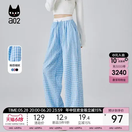 a02多巴胺风格子裤子女2025新款休闲春夏季穿搭夏日轻薄裤子商品大图